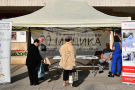 Разград - Световен ден на сърцето - инициатива