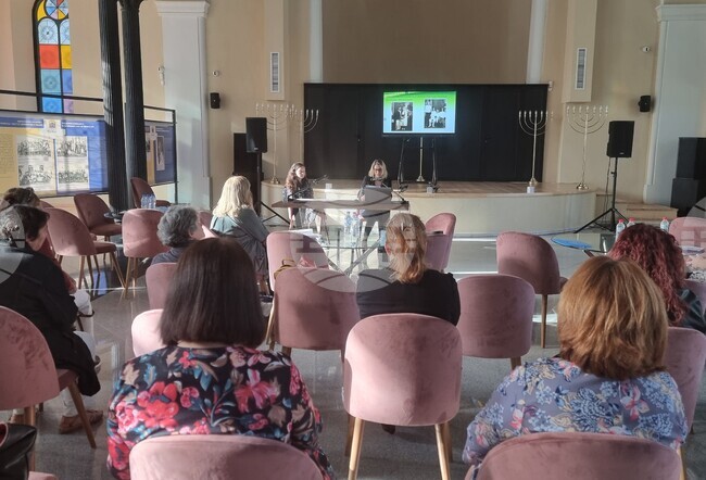  Видин - международна научна конференция - Държавен архив