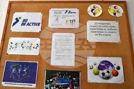 Исперих - Европейски ден на спорта