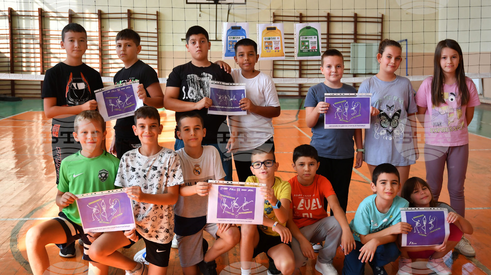 Исперих - Европейски ден на спорта