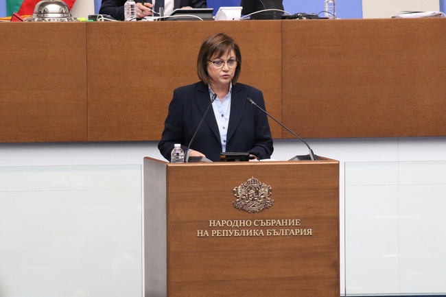 Нинова към депутатите: Да задължим правителството да поиска отсрочка по Плана, за да спасим хиляди работни места