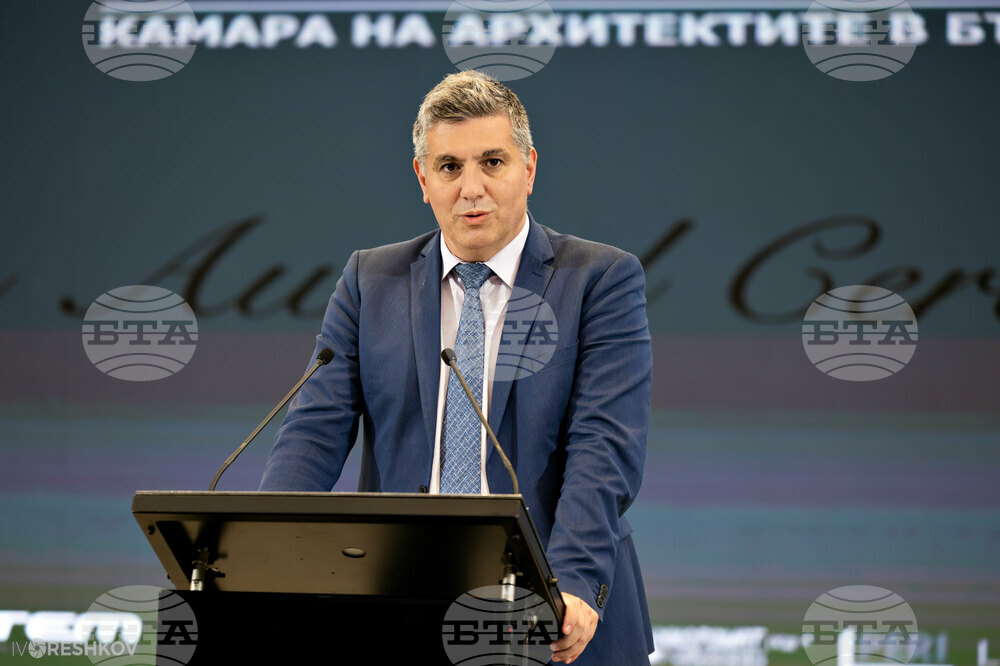 Министър Цеков: Благодаря на българските архитекти, че творят изкуство и създават отпечатък в историята