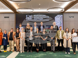 Снимка:  Министерство на регионалното развитие и благоустройството