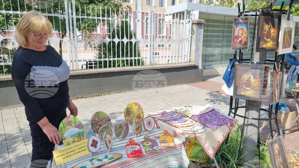 Търговище - базар на изкуствата - благотворителност