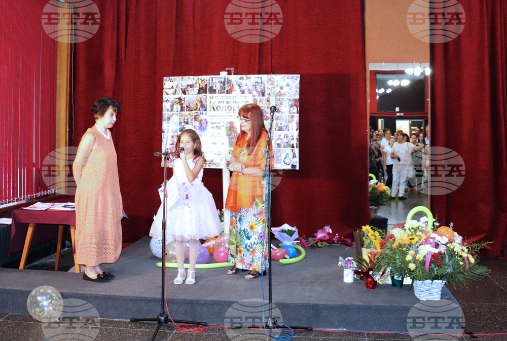 Плевен - арт център - галерия