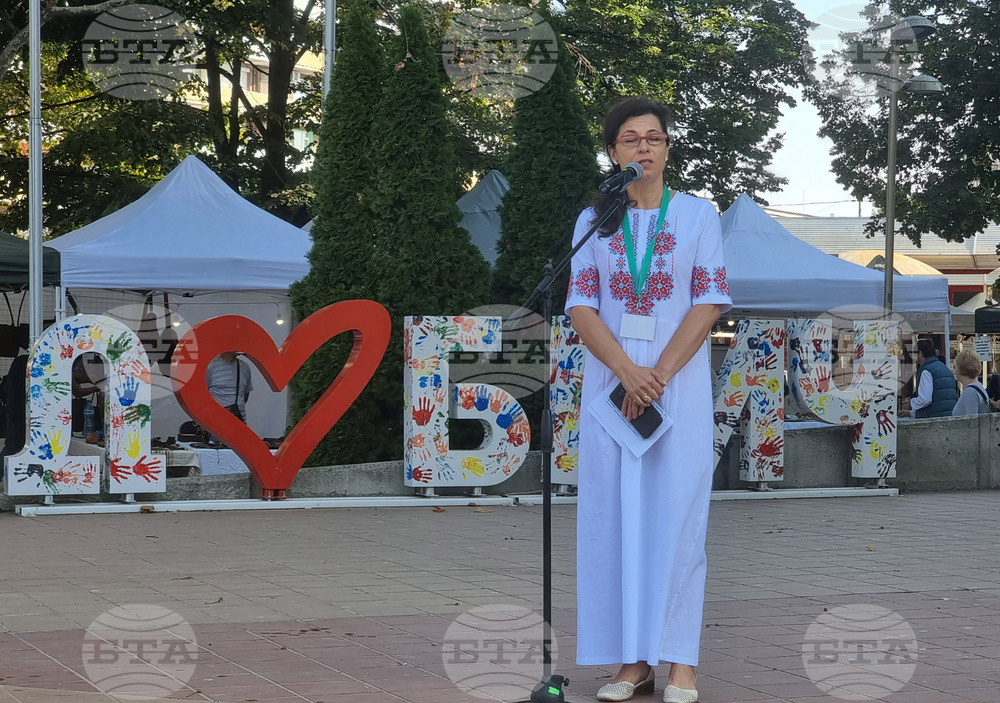 Добрич - Фестивал на занаятите и изкуствата