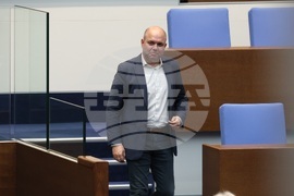 Парламент - заседание