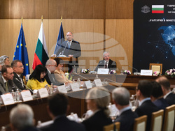 Снимка: Президентство