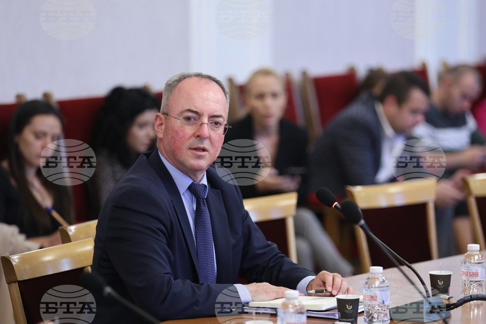 Парламент - Комисия по енергетика - заседание