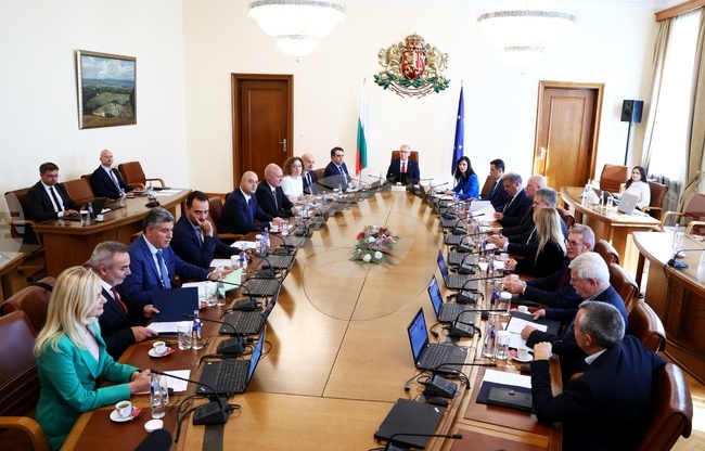 Министерски съвет - заседание