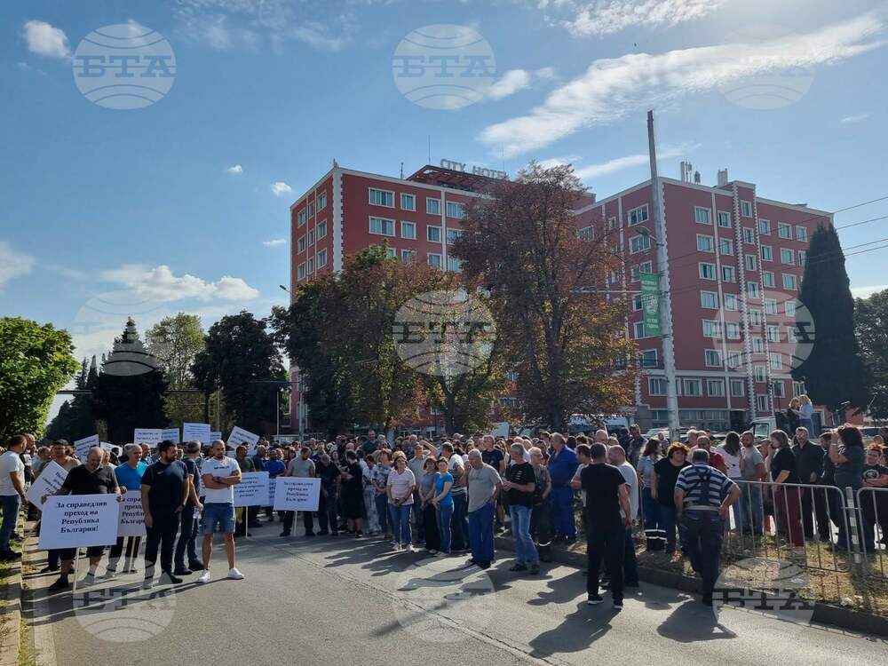 Бизнесът в Стара Загора подкрепи протеста на миньори и енергетици