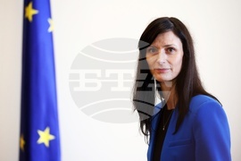 Министерски съвет - заседание