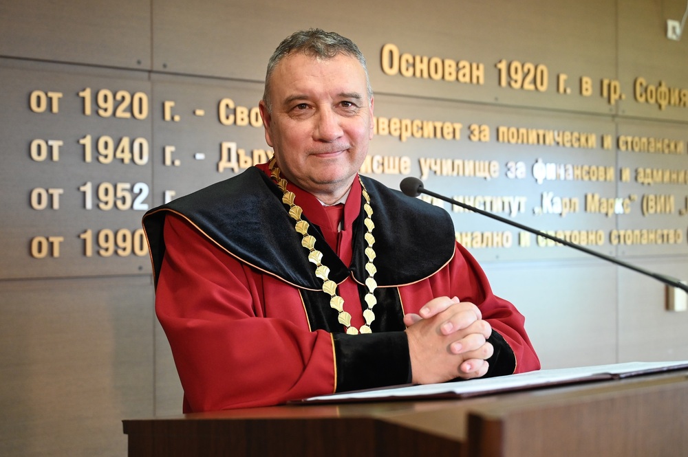 УНСС: Отлична оценка на МОН за ректора на УНСС проф. д-р Димитър Димитров