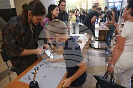 Европейска нощ на учените - СУ „Св. Климент Охридски"