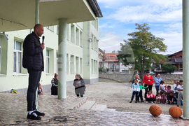 Самоков - Европейски ден на спорта