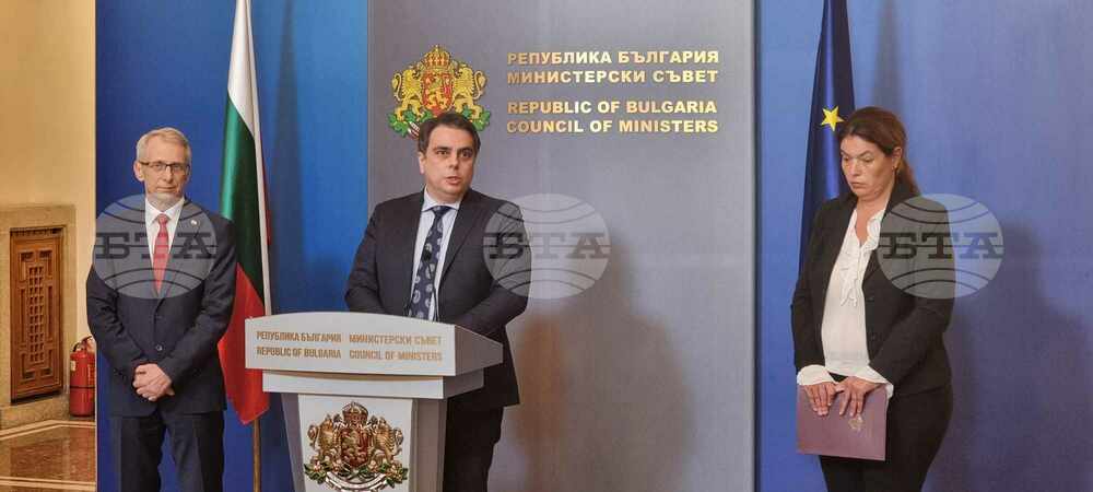"Cabinet Adopts Just Transition Plan," Finance Minister Vassilev Says