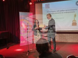 Снимка: Община Сливен