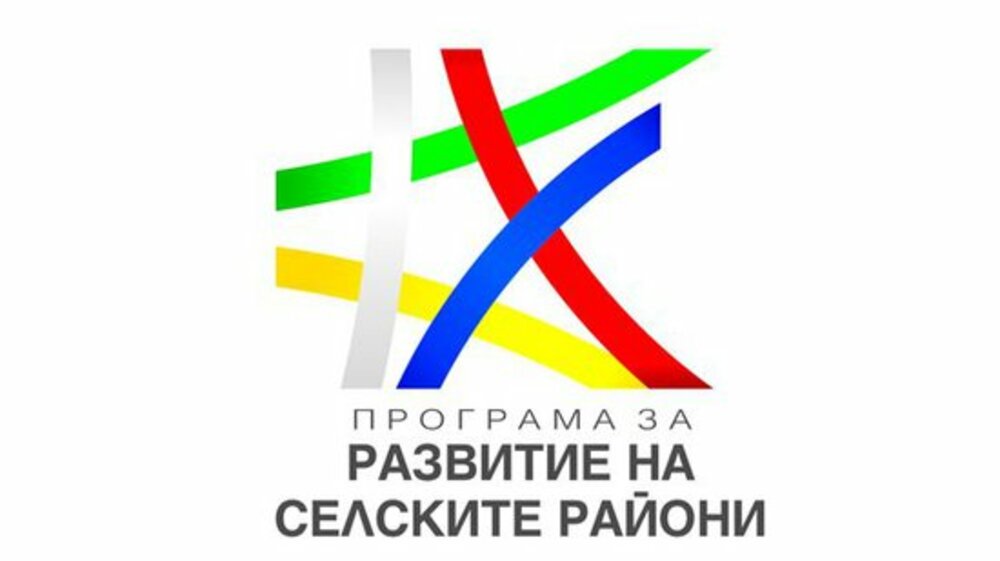 МЗХ предвижда намаляване на административната тежест по подмярка 4.1 от ПРСР (2014-2020 г.)