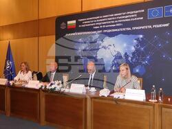 Снимка: МВР