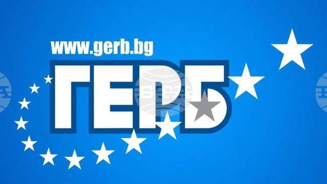 GERB's Parliamentary Group Submits Draft Decision to Disband Ad Hoc Parliamentary "Anti-Soros" Committee