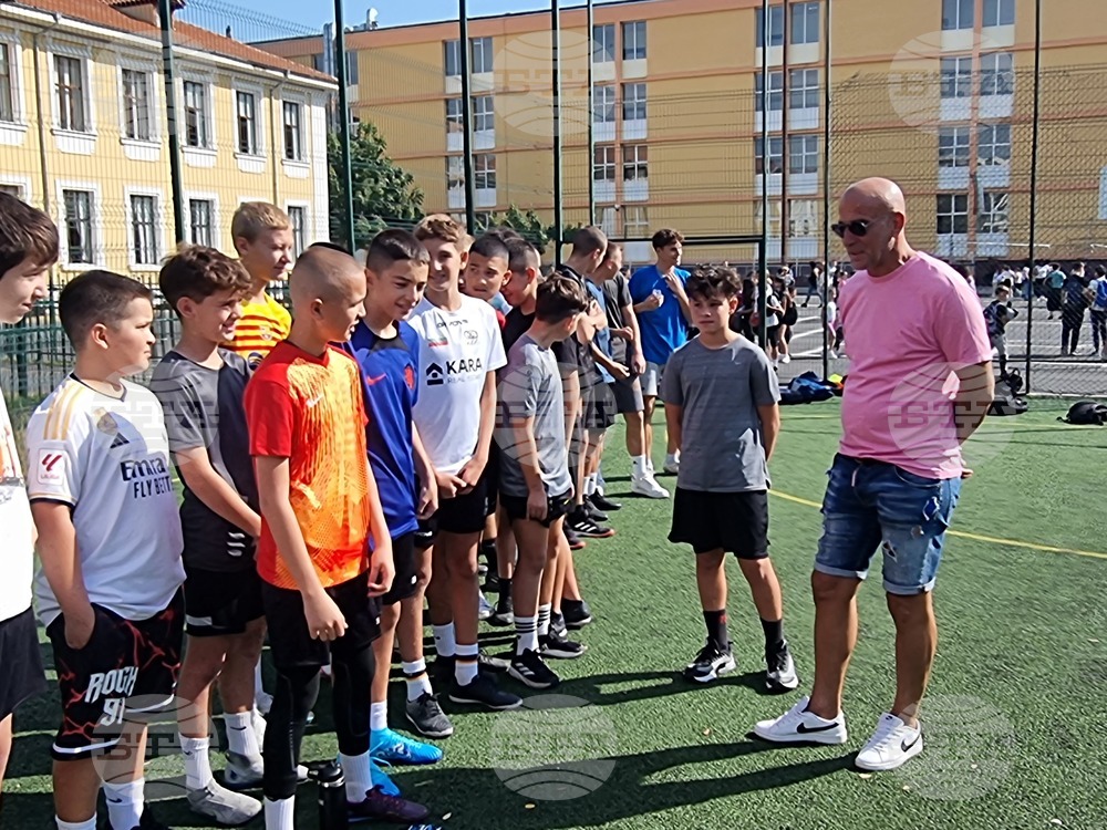 Кърджали - Европейски ден на спорта - СУ „От. Паисий"