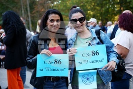 „БСП за България“ - кампания - откриване