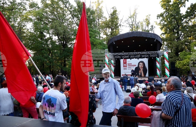 „БСП за България“ - кампания - откриване