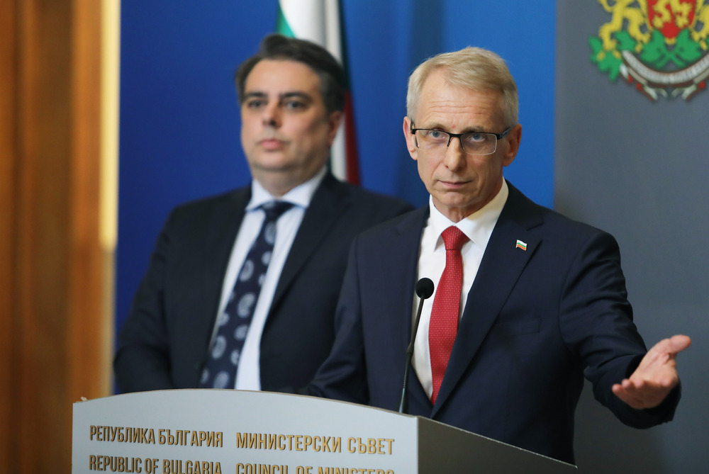 Министерски съвет: ТЕЦ-овете ще работят до 2038 г., социални пакети до 150 000 лв. на работник