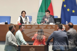 Парламент - заседание