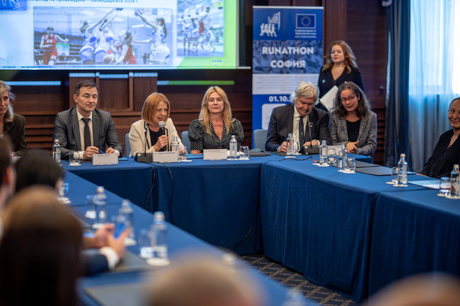 Show Ends Sofia's Campaign as World Capital of Sport 2024