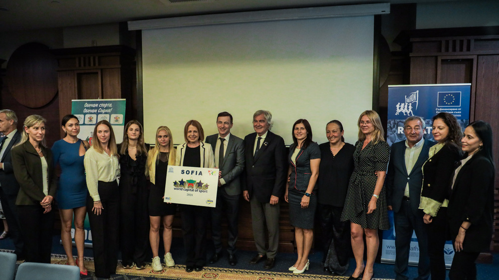 Фандъкова: „София световна столица на спорта 2024“ е голямо признание за усилията ни да развиваме възможностите за спорт в града и кауза, която ни обединява