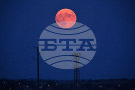 Село Китанчево - суперлуна