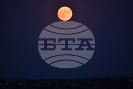 Село Китанчево - суперлуна