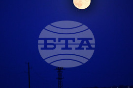 Село Китанчево - суперлуна