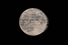 Село Китанчево - суперлуна