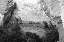 Национален историко-археологически резерват „Мадара"