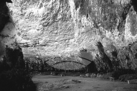 Национален историко-археологически резерват „Мадара"