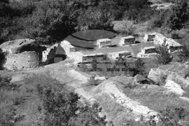 Национален историко-археологически резерват „Мадара"