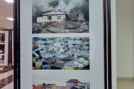 Република Северна Македония - МИА - 25 години