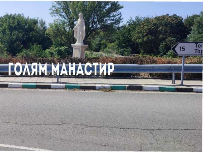 Неизвестни откраднаха над 400 метра кабел от железобетонни стълбове в ямболското село Голям манастир