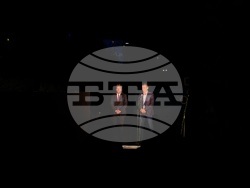 Снимка: Коалиция “Обединени за София” 