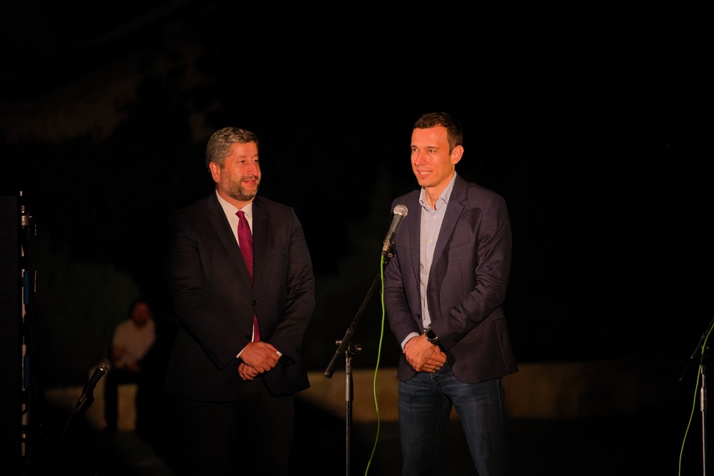 “Продължаваме Промяната - Демократична България” (Спаси София) откри кампанията си