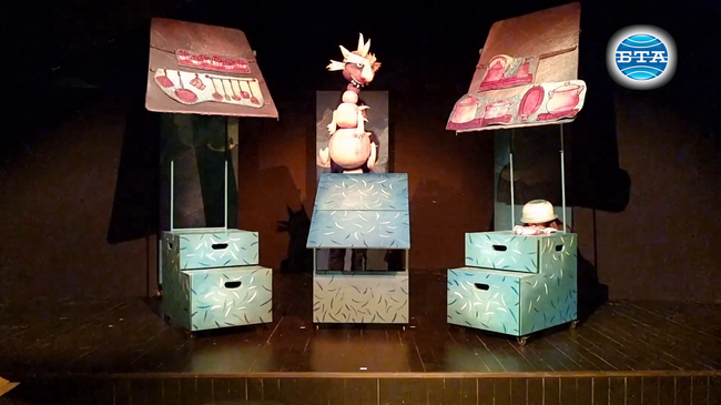 „Лакомият змей“ е премиерният спектакъл за деца на плевенския театър