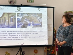 Снимка: Община Сливен