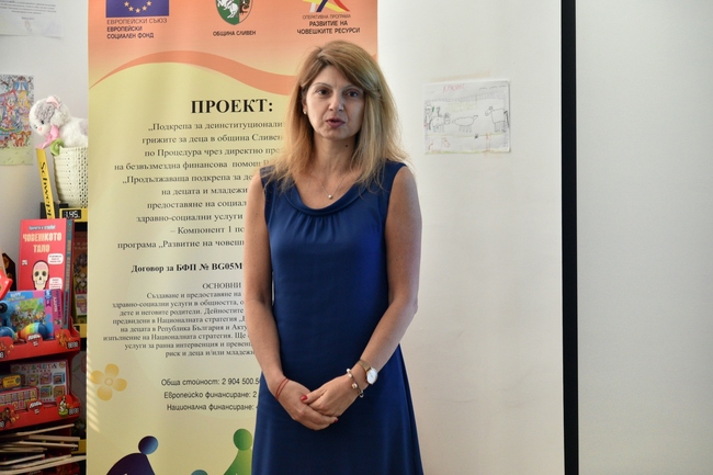 Община Сливен: Социалните центрове в кв. „Клуцохор“ запазват дейността си в подкрепа на възрастни с увреждания, деца и семействата им