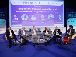 Снимка: Министерство на електронното управление