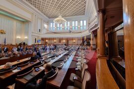 Парламент - заседание