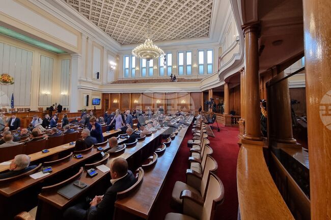 Парламент - заседание