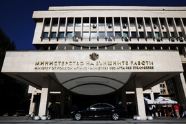 МВнР - Ден на отворените врати
