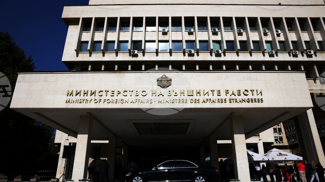 Foreign Ministry Condemns "Unacceptable, Insulting Language" Used by North Macedonia's PM towards Bulgarian Foreign Minister 